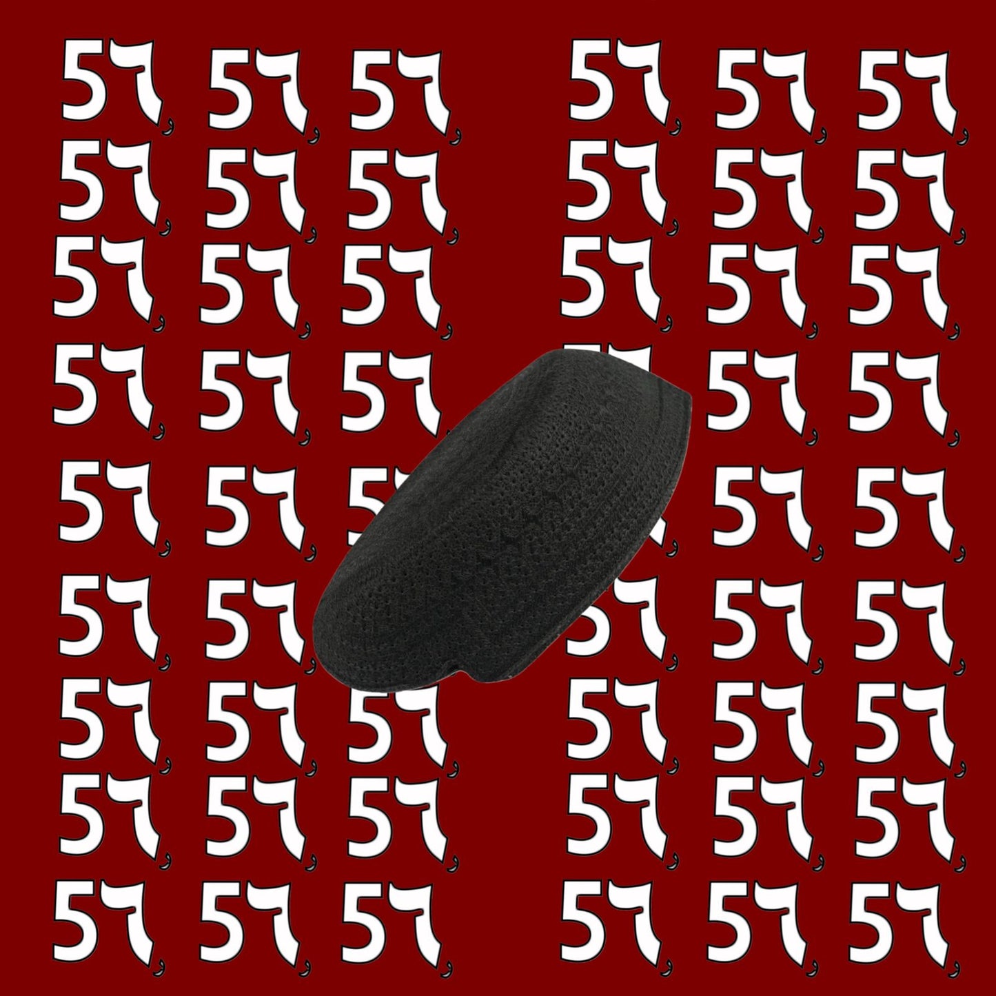 طاقية نقشة