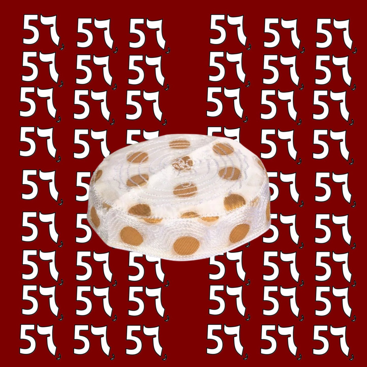 طاقة